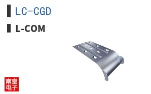 LC-CGD