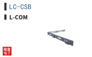 LC-CSB