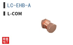 LC-EHB-A