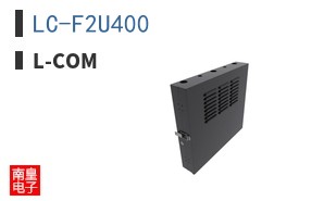 LC-F2U400