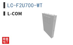 LC-F2U700-WT