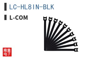 LC-HL8IN-BLK