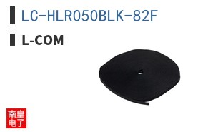 LC-HLR050BLK-82F