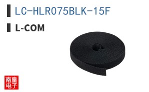 LC-HLR075BLK-15F