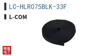 LC-HLR075BLK-33F