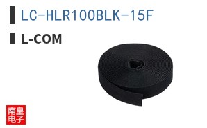 LC-HLR100BLK-15F