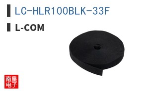 LC-HLR100BLK-33F