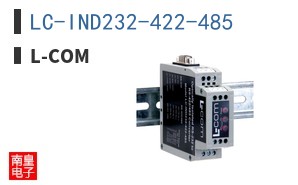 LC-IND232-422-485