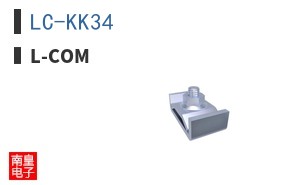 LC-KK34