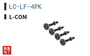 LC-LF-4PK