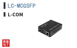 LC-MCGSFP