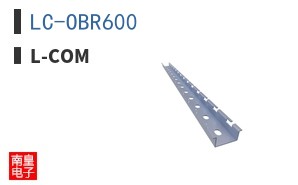 LC-OBR600
