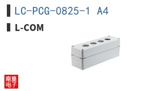 LC-PCG-0825-1 A4