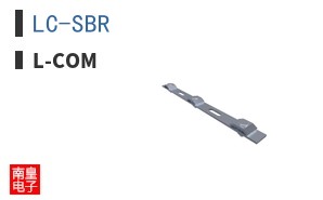 LC-SBR