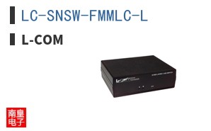 LC-SNSW-FMMLC-L