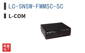 LC-SNSW-FMMSC-SC