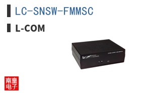 LC-SNSW-FMMSC