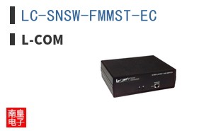 LC-SNSW-FMMST-EC