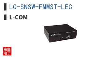 LC-SNSW-FMMST-LEC