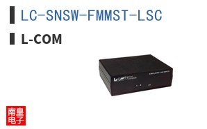LC-SNSW-FMMST-LSC