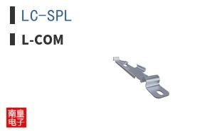 LC-SPL