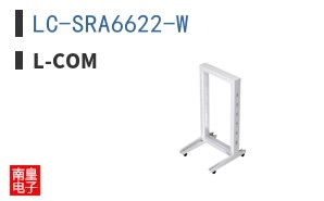 LC-SRA6622-W