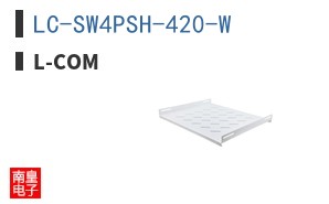 LC-SW4PSH-420-W