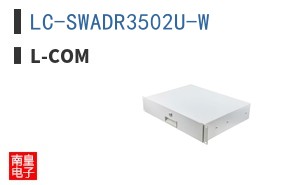 LC-SWADR3502U-W