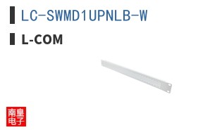 LC-SWMD1UPNLB-W