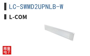LC-SWMD2UPNLB-W