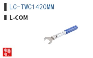 LC-TWC1420MM