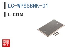 LC-WPSSBNK-01