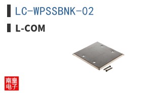 LC-WPSSBNK-02
