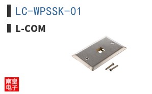 LC-WPSSK-01