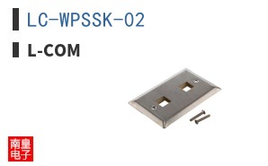 LC-WPSSK-02