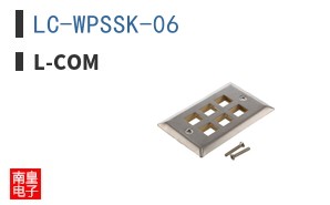 LC-WPSSK-06