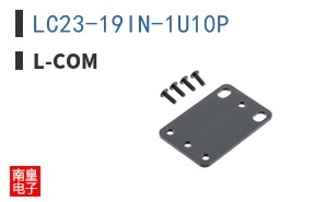 LC23-19IN-1U10P