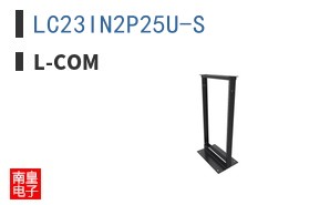 LC23IN2P25U-S