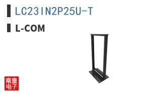 LC23IN2P25U-T