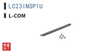 LC23INSP1U