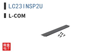 LC23INSP2U