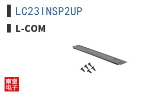 LC23INSP2UP