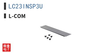 LC23INSP3U