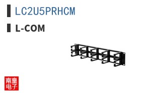 LC2U5PRHCM
