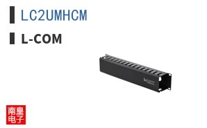 LC2UMHCM