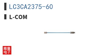 LC3CA2375-60