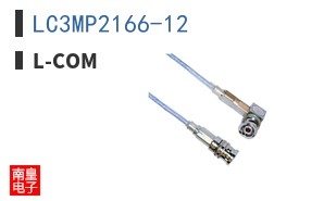 LC3MP2166-12