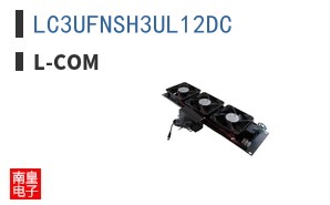 LC3UFNSH3UL12DC