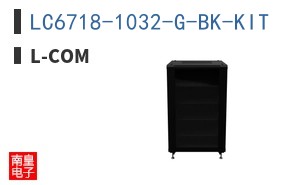 LC6718-1032-G-BK-KIT