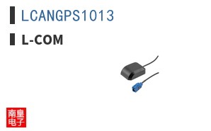 LCANGPS1013